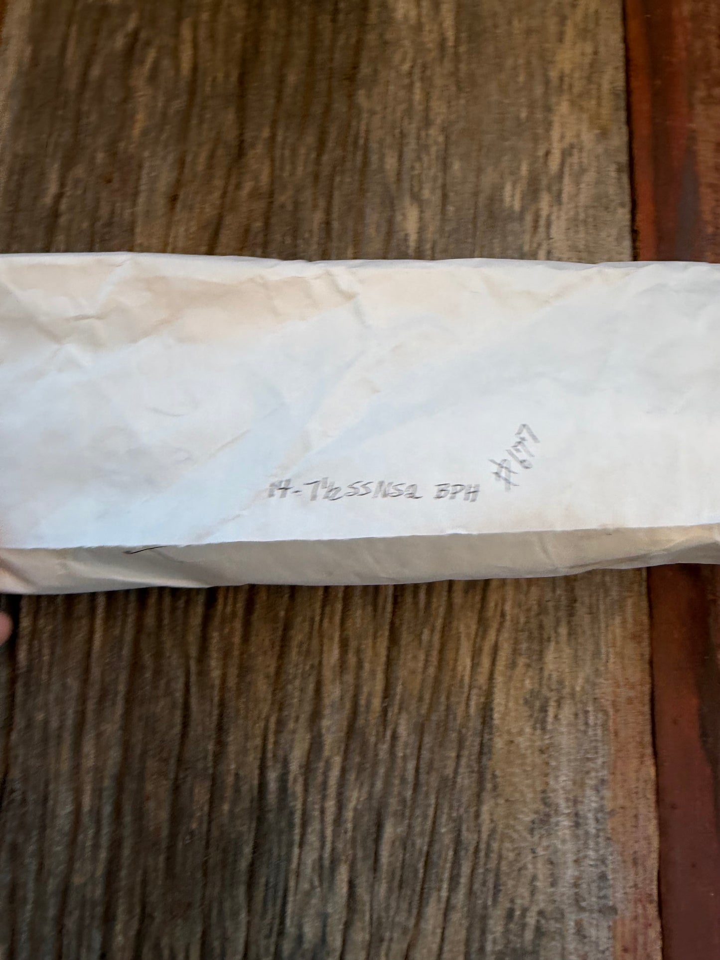 New in Paper Randall Model 14-7.5 in Black Micarta handle, Nickel Silver Hilt, Stainless steel, and Lanyard.